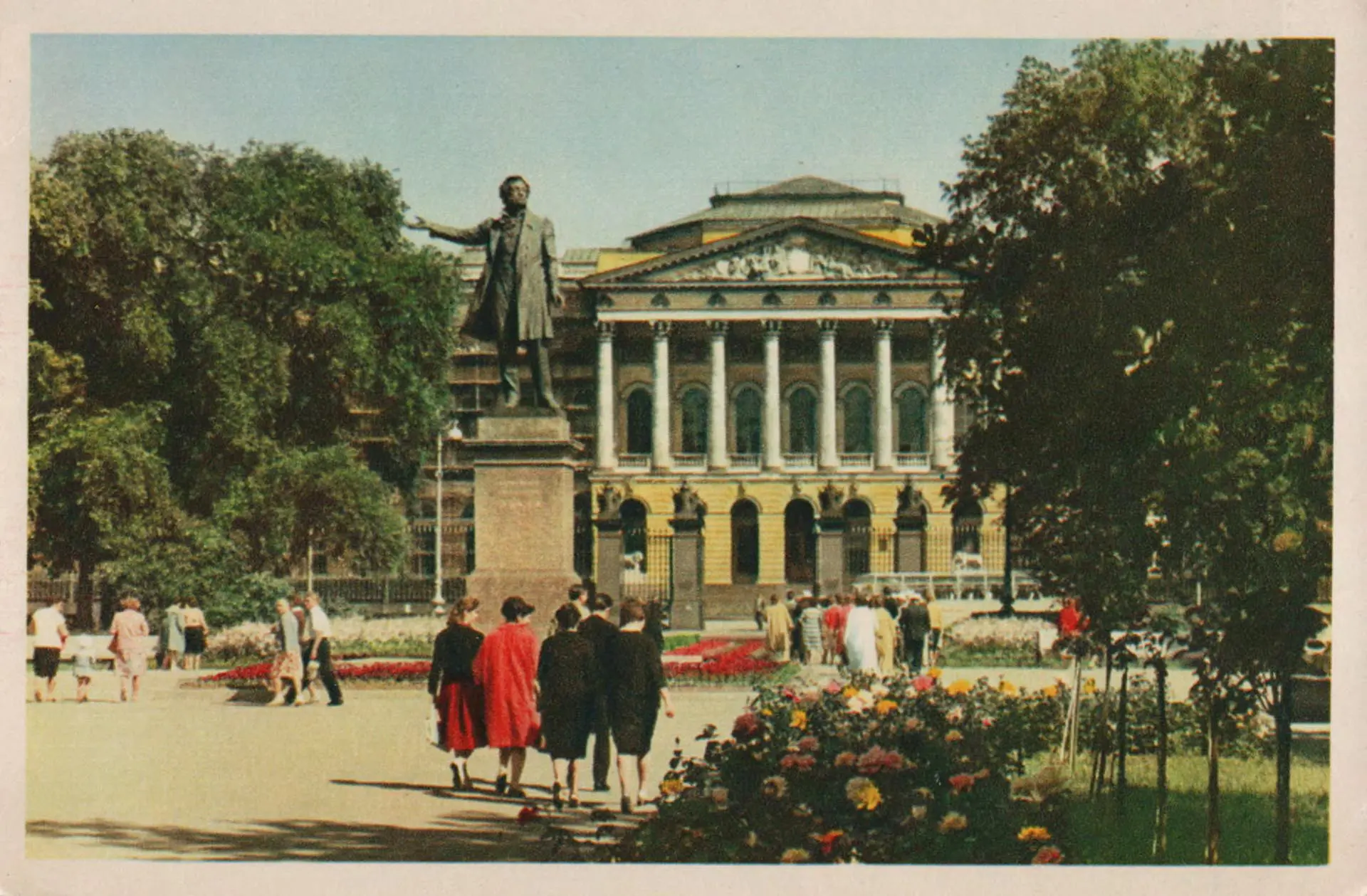 Platz der Künste, Leningrad, UdSSR